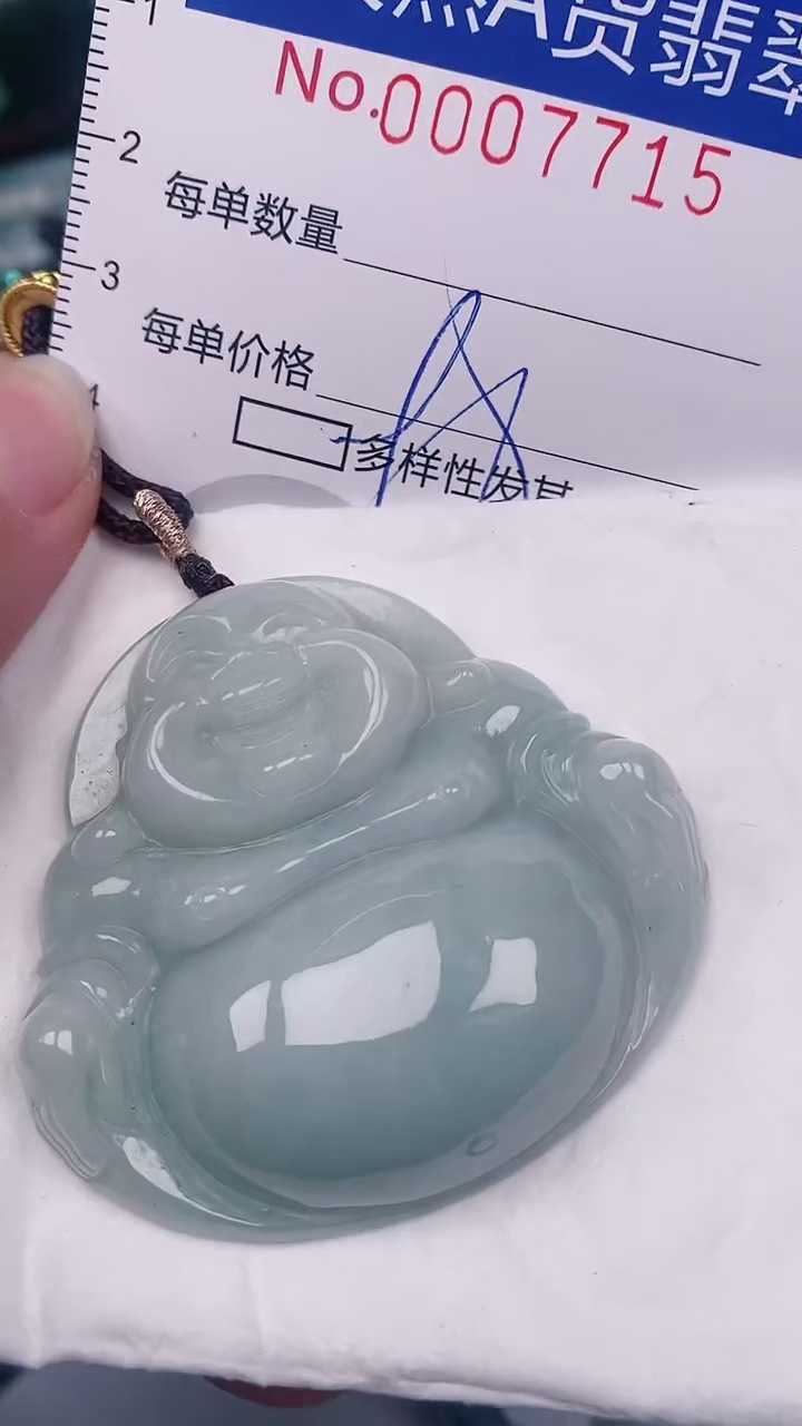 【闪购商品】翡翠颈饰未镶嵌00007715