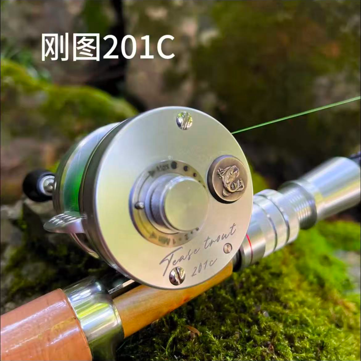 刚图201C鼓轮  溪流微物  同步线规 复古金属轮 陶瓷轴承带哨音