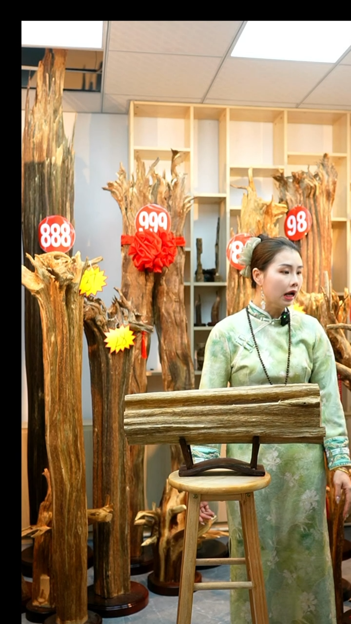 沉香木沉香碎屑沉香原料11