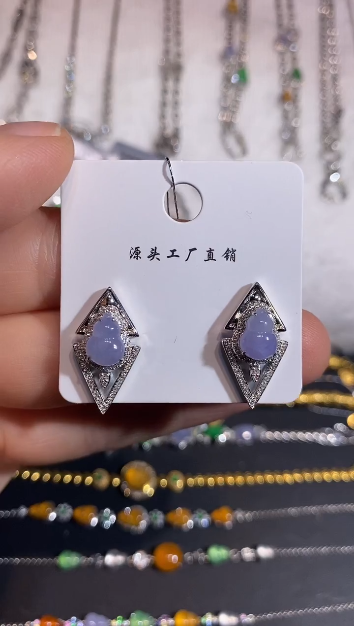 18K金镶嵌翡翠耳饰耳饰