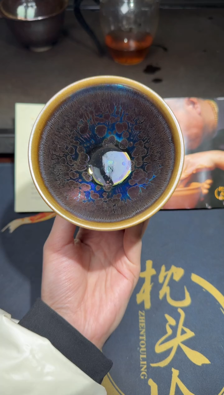 茶盏徐长和曜变盏62