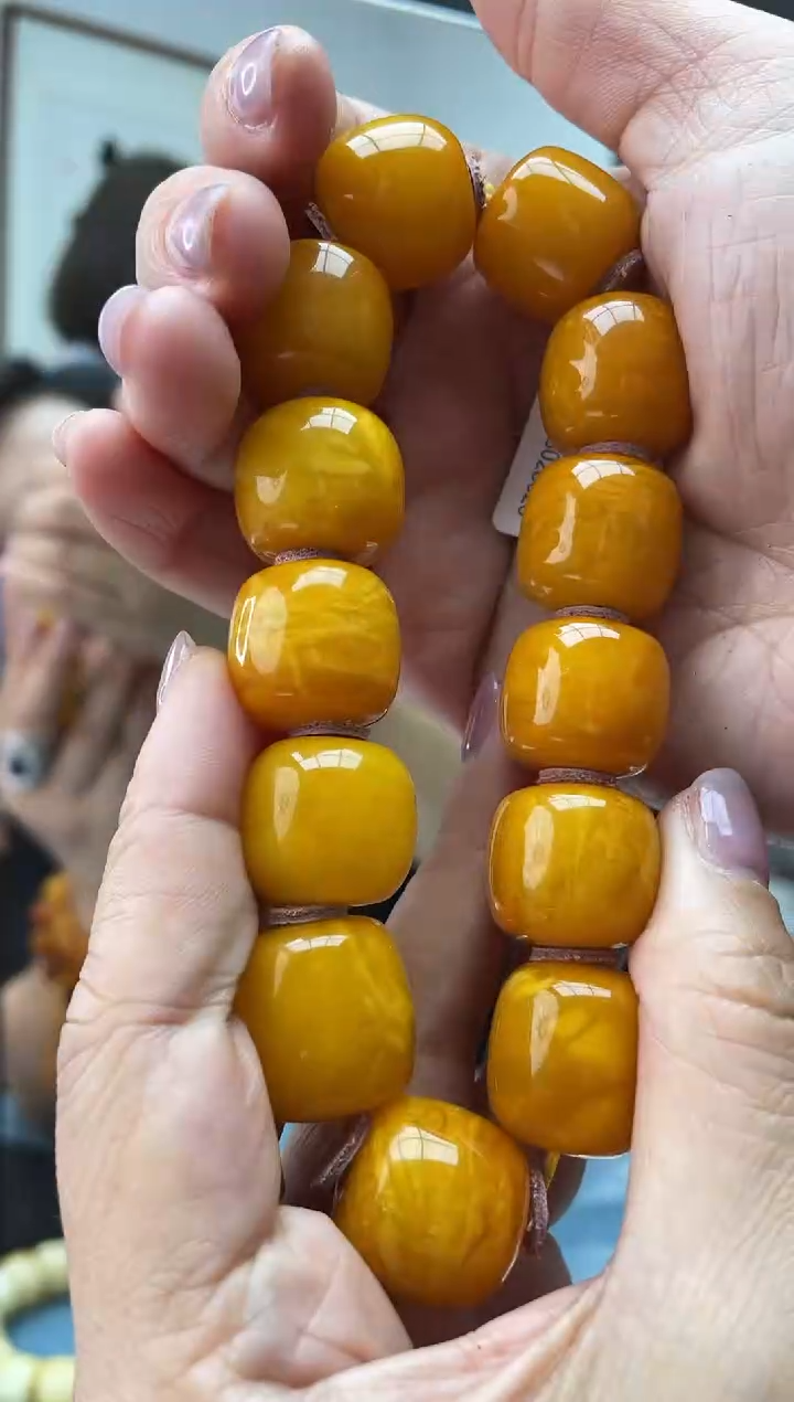 未镶嵌琥珀珠宝奇石052 19