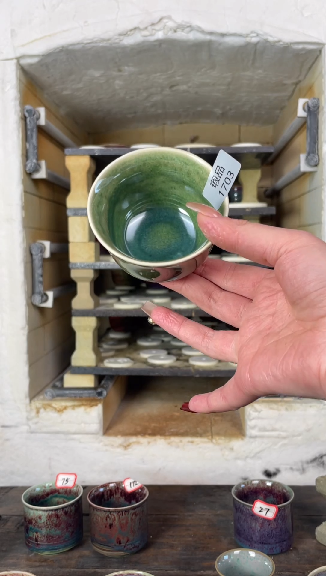 【闪购商品】摆件钧瓷窑变精品茶器