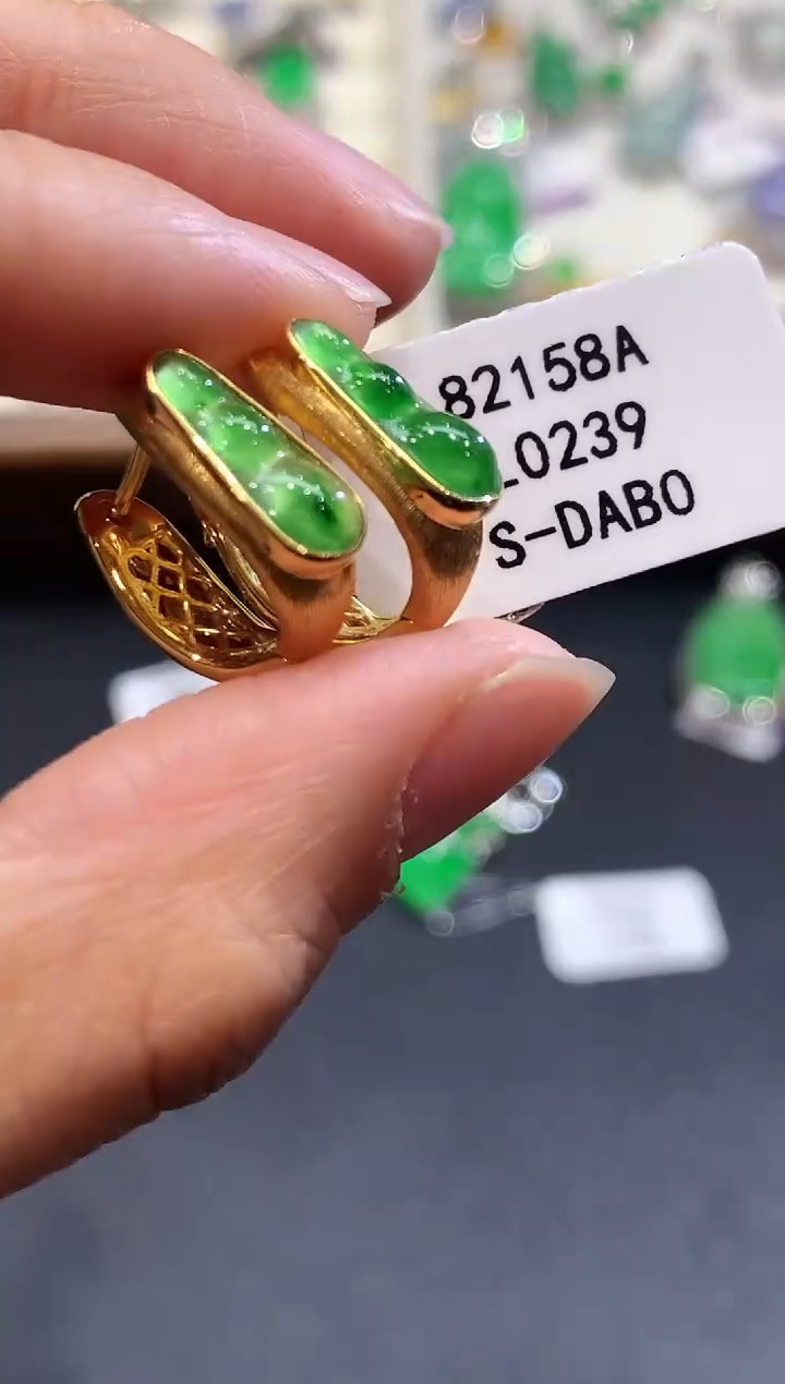 【闪购商品】翡翠耳饰18K金镶嵌1084   