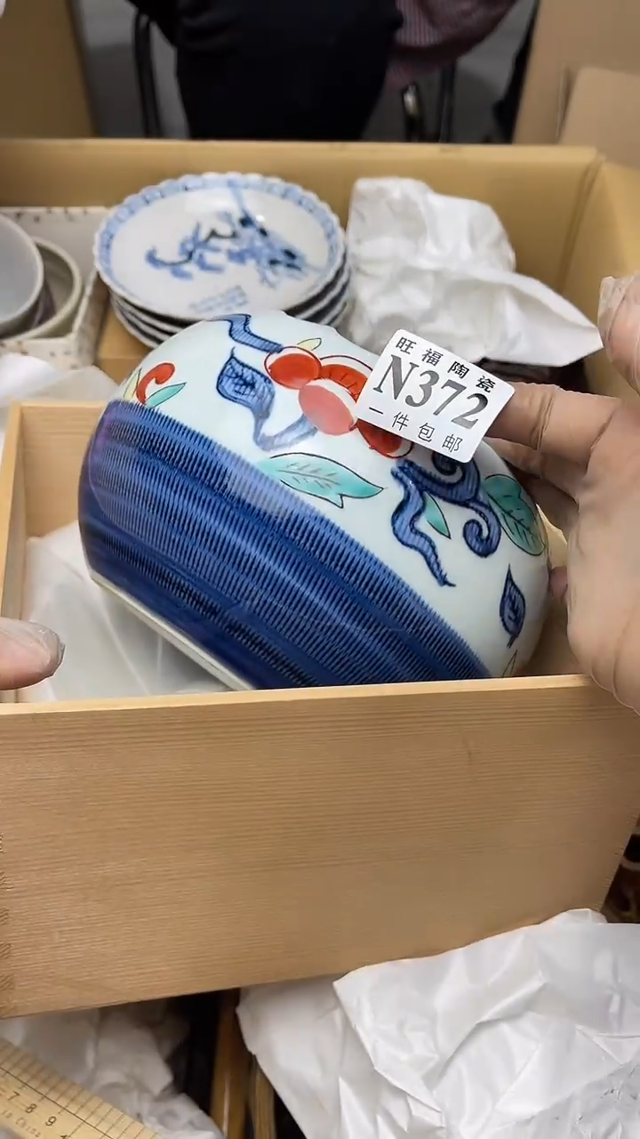 瓷片旺福家陶瓷一号商品