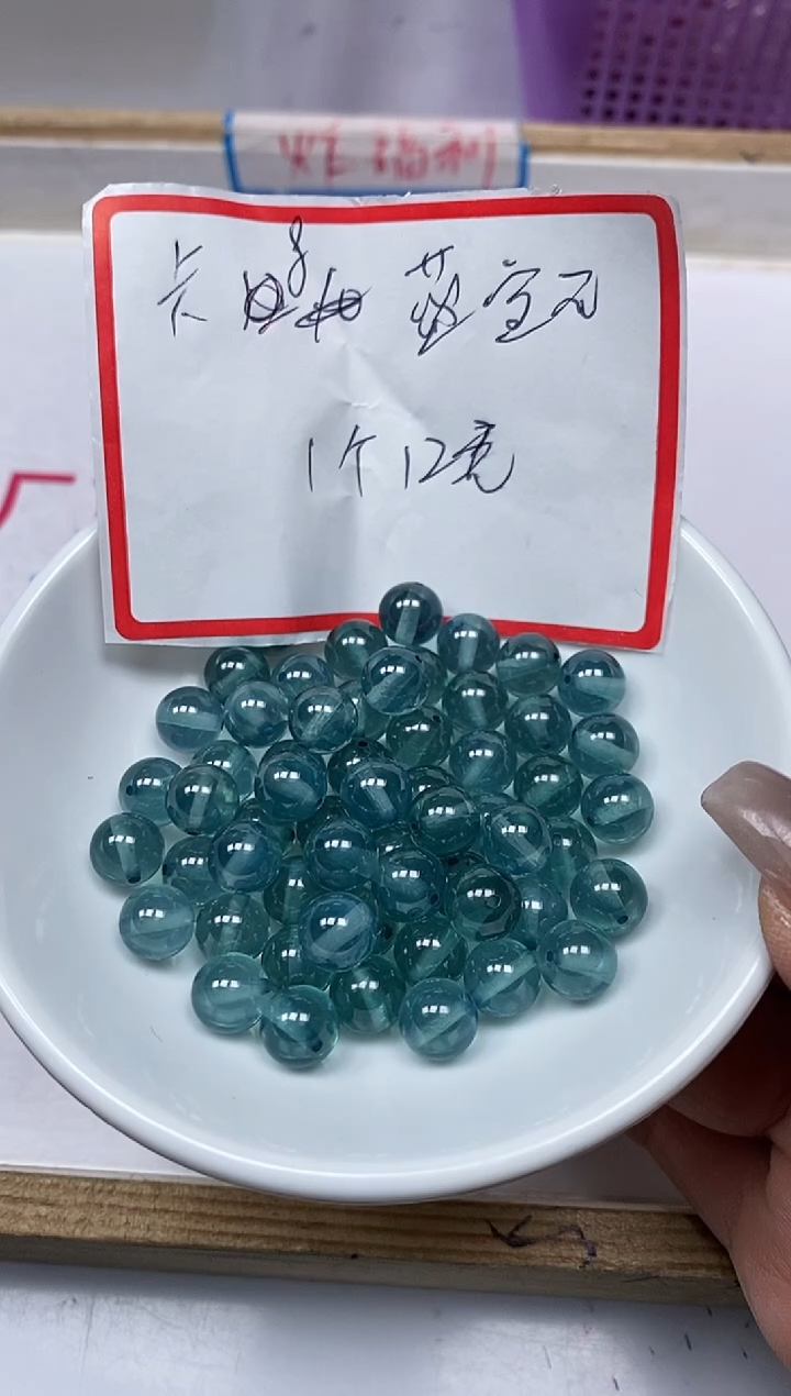 【闪购商品】红宝石散珠未镶嵌M462 绿宝石8mm1个12元