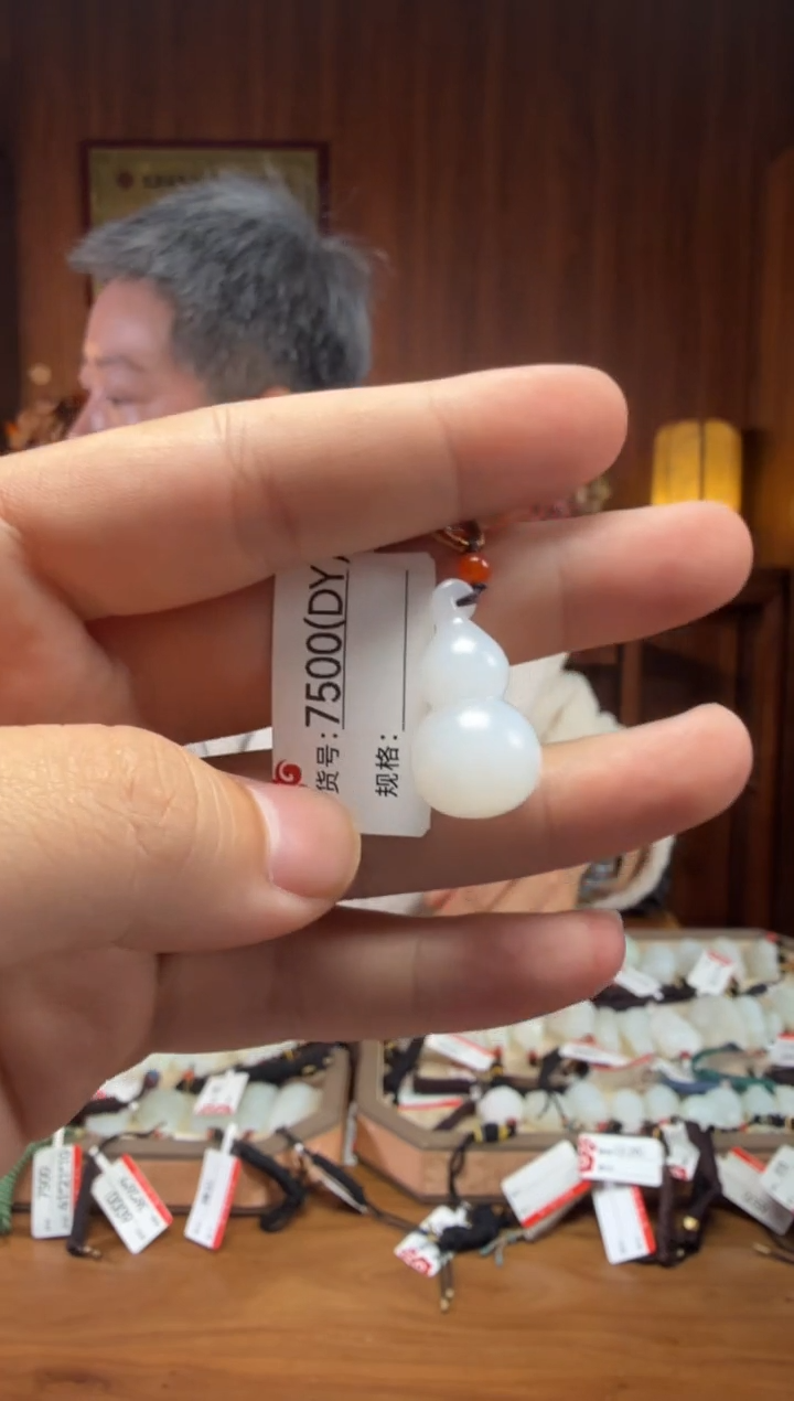 【闪购商品】和田玉吊坠未镶嵌DY