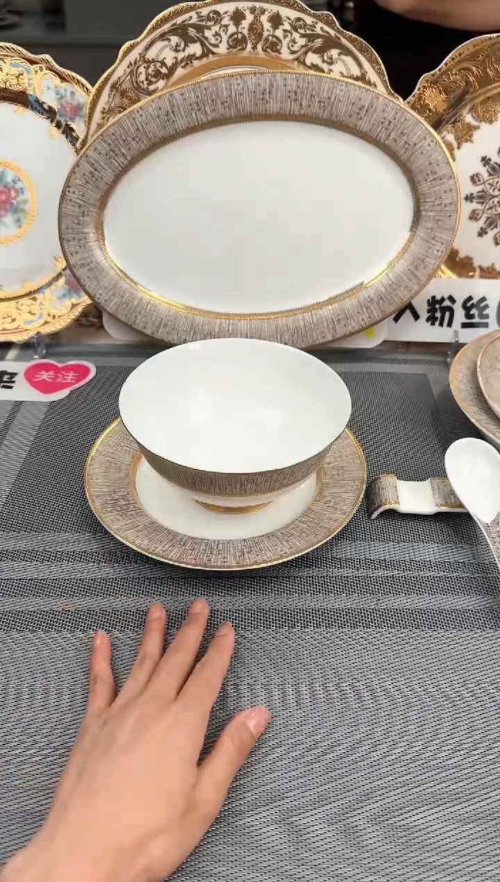 【闪购商品】瓷片自由搭配 春节活动福利价