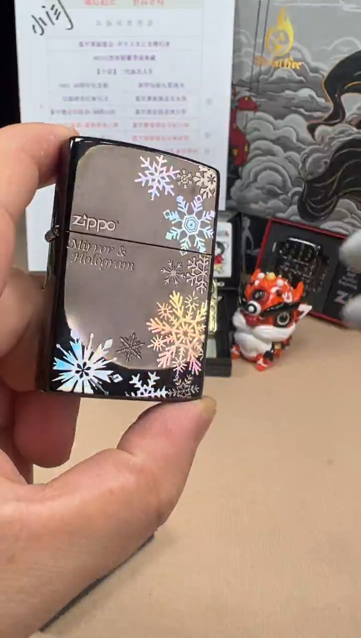 铜ZIPPO 七彩雪花