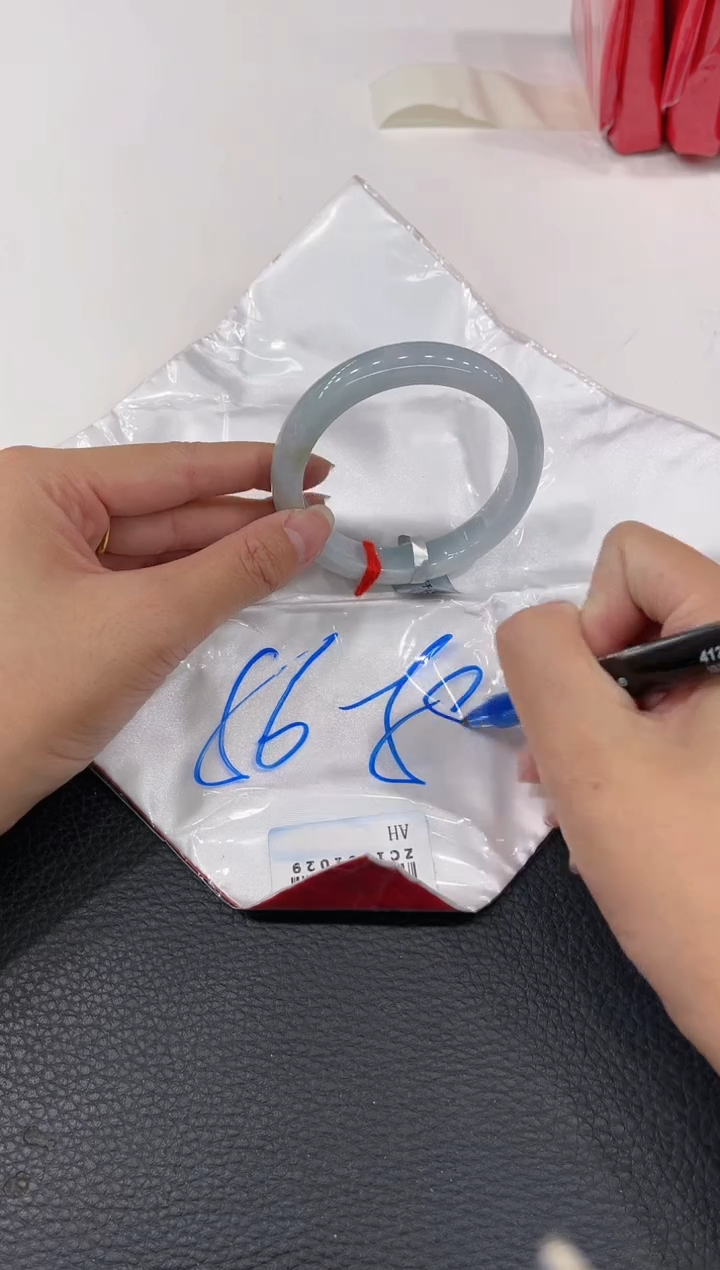 【闪购商品】翡翠手镯未镶嵌手镯