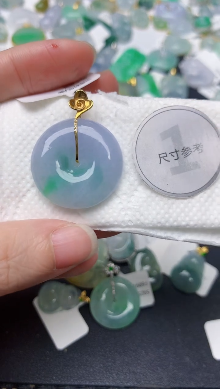 颈饰18K金镶嵌翡翠天然缅甸A货翡翠