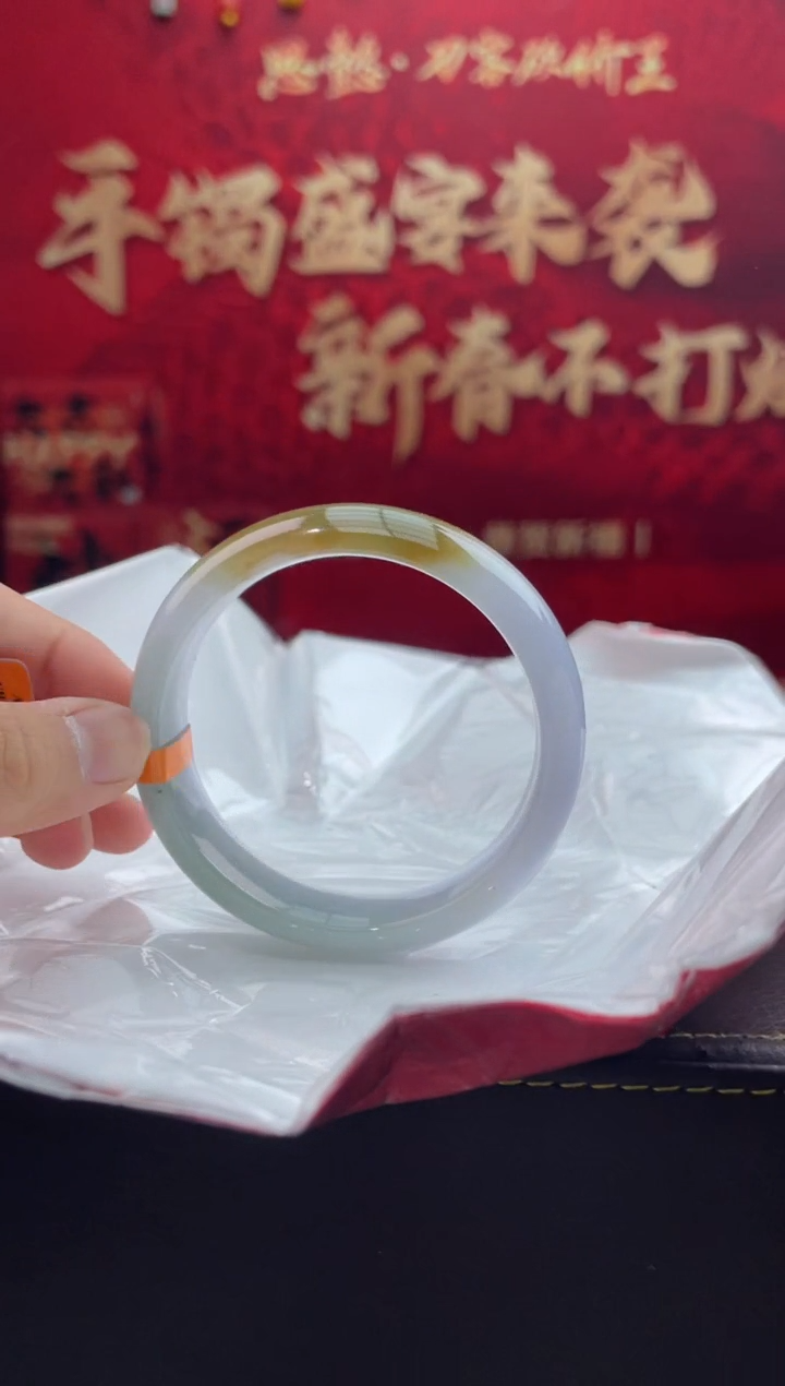 【闪购商品】翡翠手镯未镶嵌4翡翠手镯