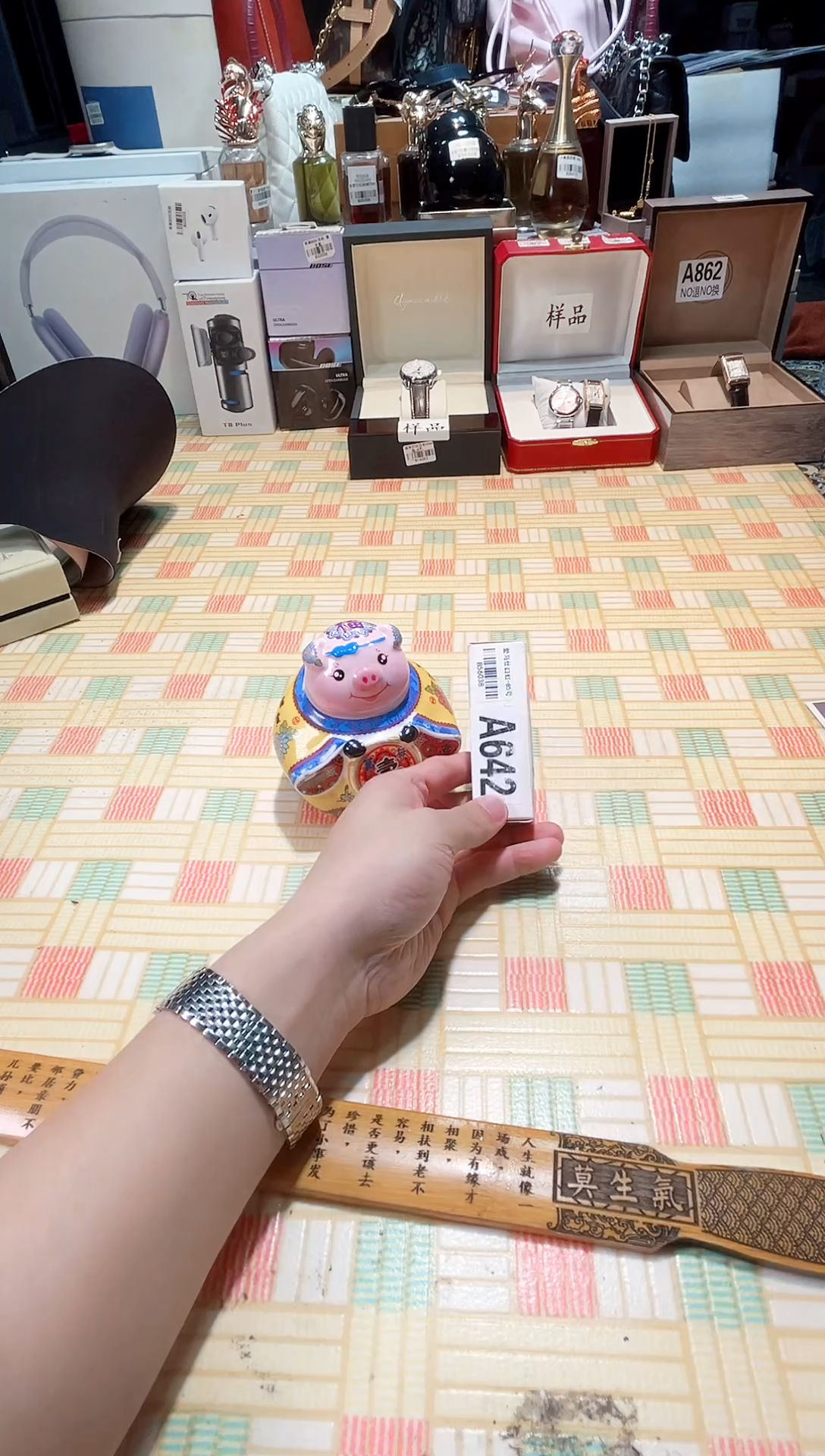 瓷片瓷器 库房到期 全部地板价@@1