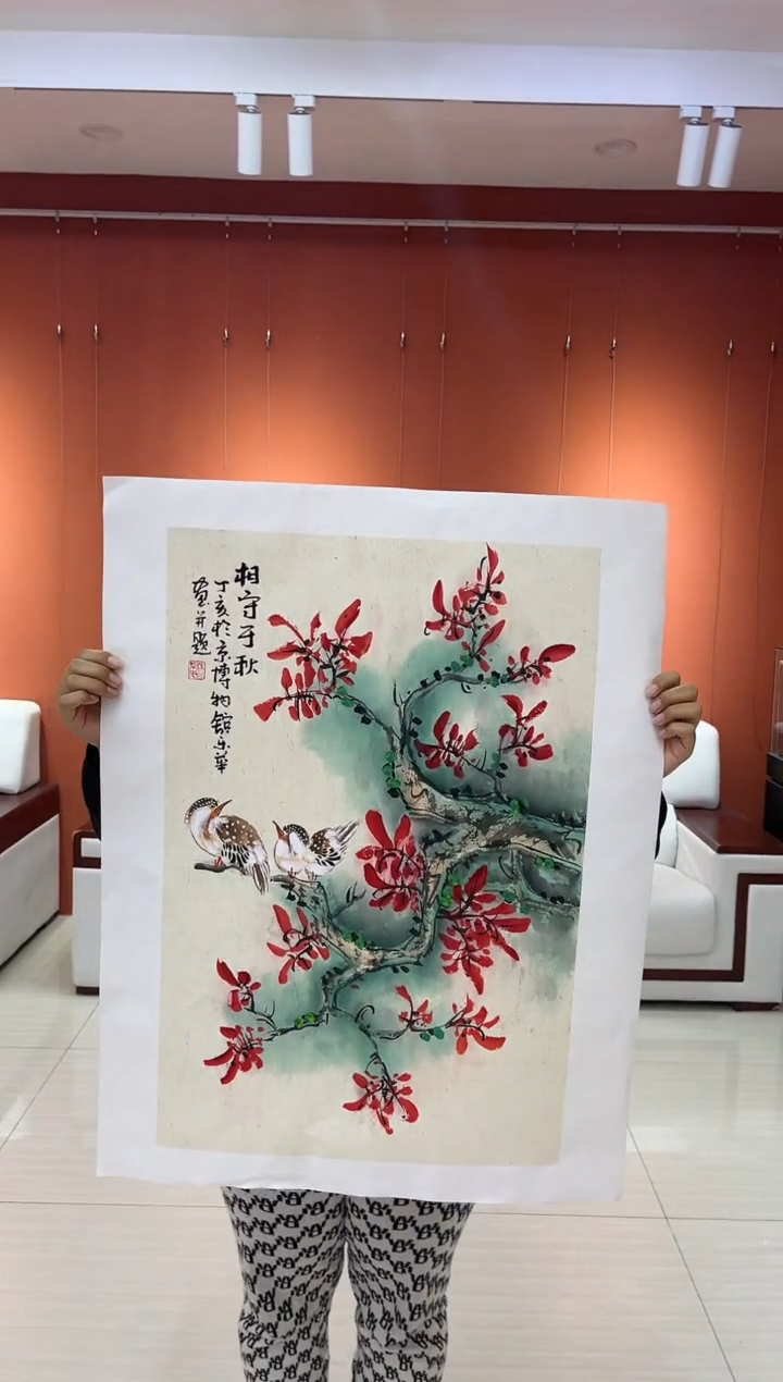 【闪购商品】国画郑乐华绘画手绘作品8-4