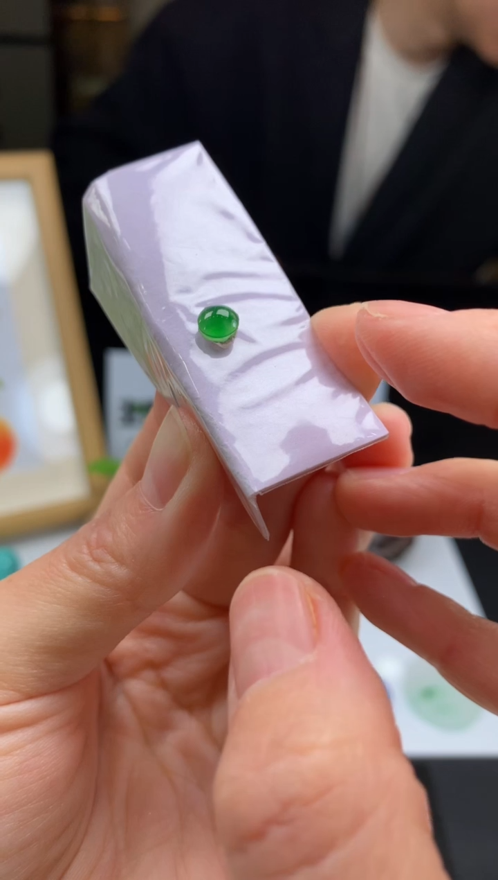 【闪购商品】定制翡翠未镶嵌吊坠-96309