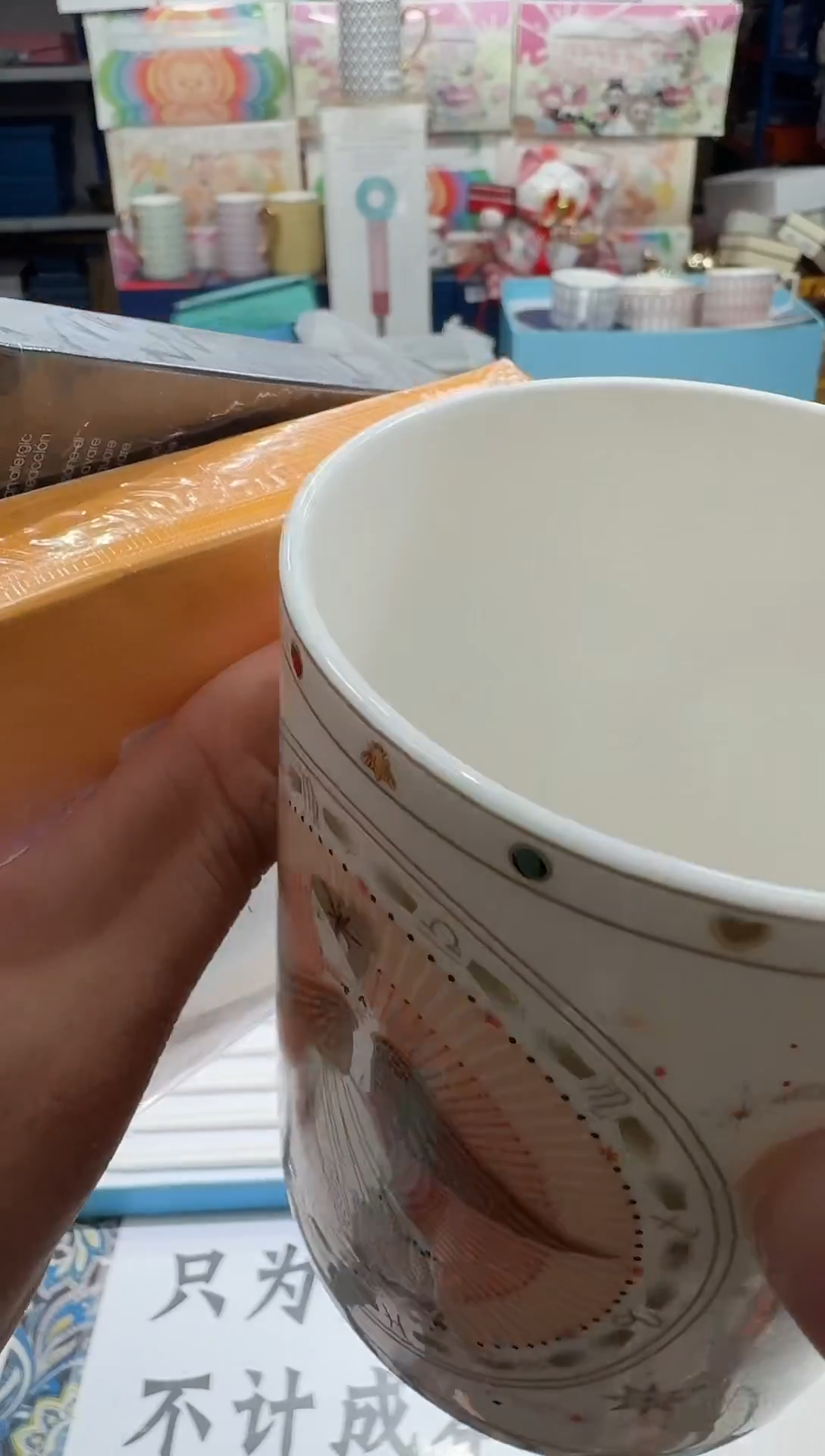 瓷片名品折扣名品折扣名品折扣2@@1
