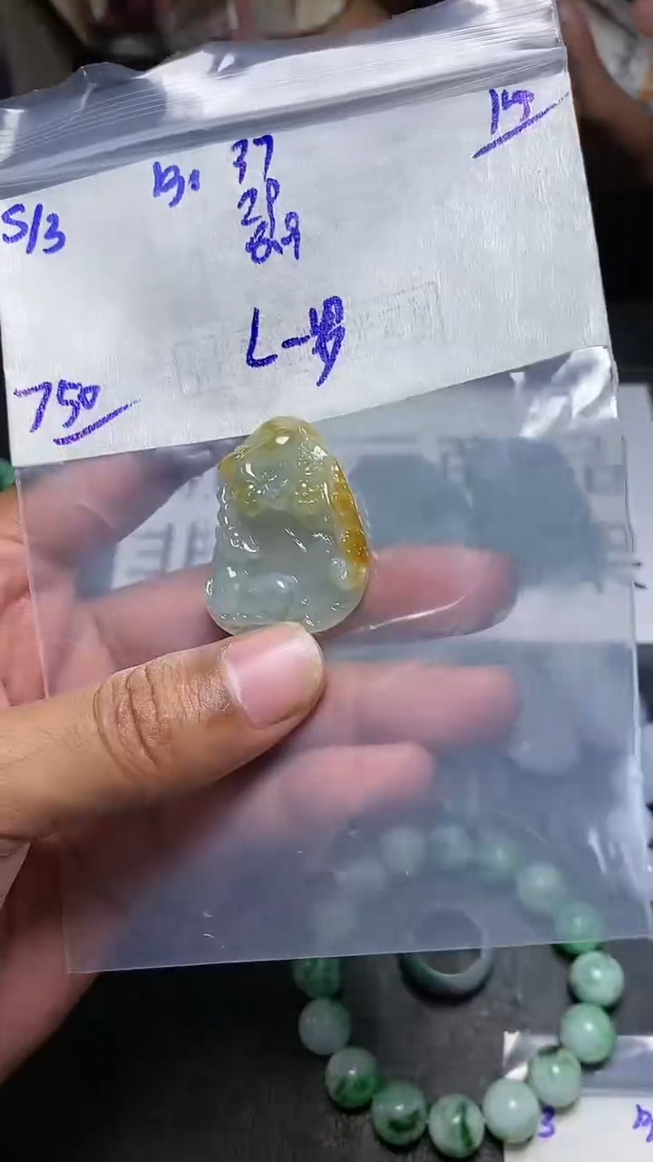 【闪购商品】定制翡翠未镶嵌翡翠毛货抛光拍一发一