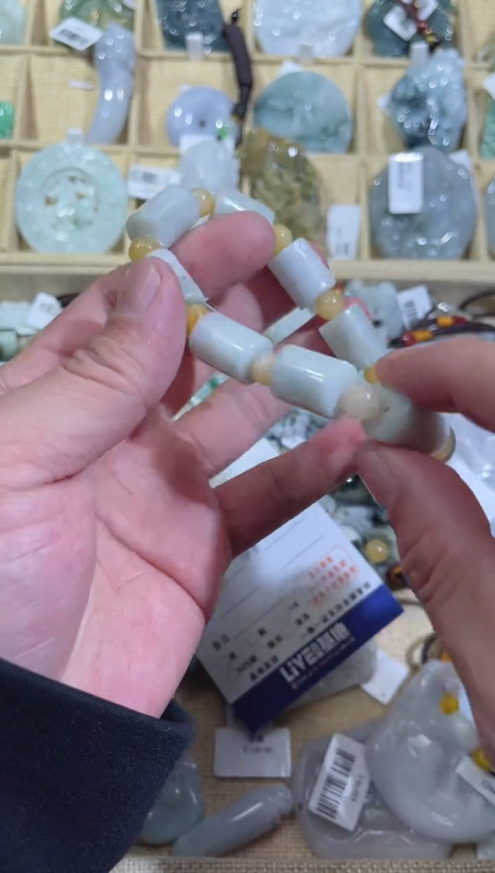 【闪购商品】翡翠颈饰未镶嵌天然缅甸A货翡翠（多样性发货）男手串