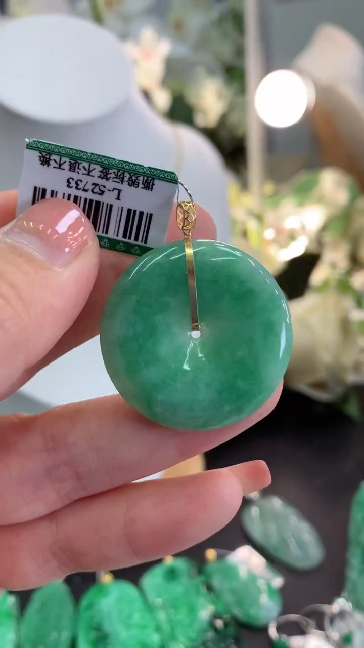 【闪购商品】翡翠吊坠(不含链)18K金镶嵌挂件