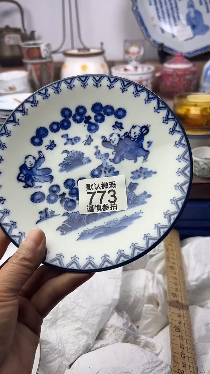 陶瓷舞*风顺鑫工艺品店闪购