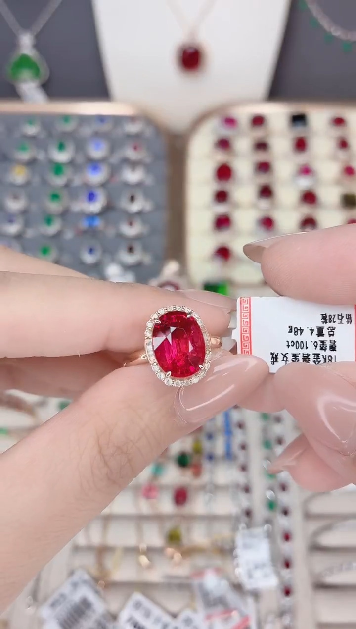 18K金镶嵌碧玺戒指碧玺6.1CT