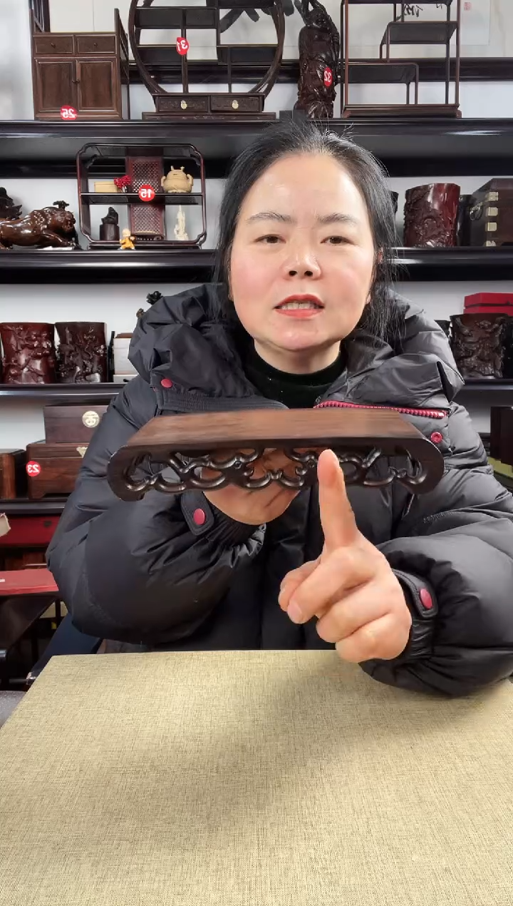 木1221老李红木工艺品