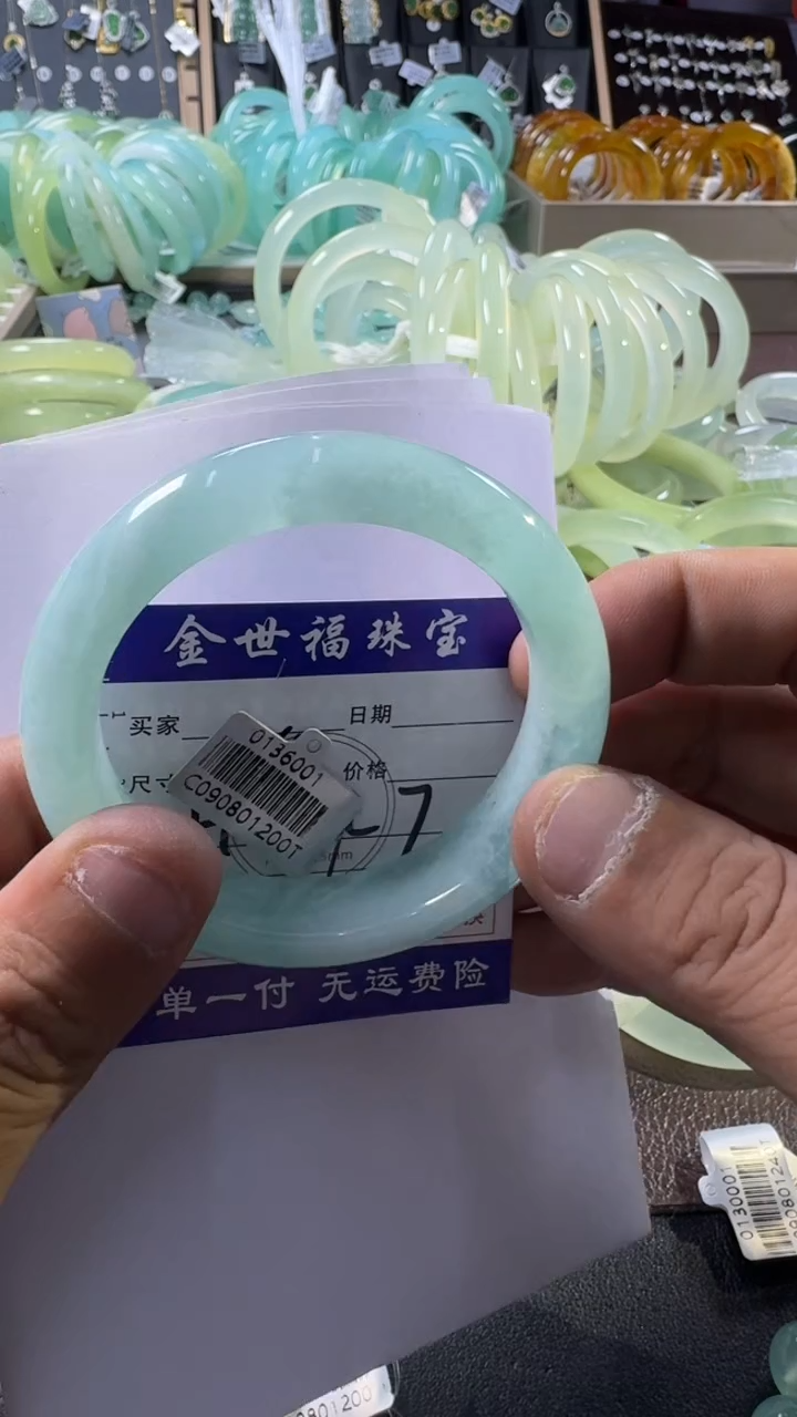 未镶嵌蛇纹石玉手镯1