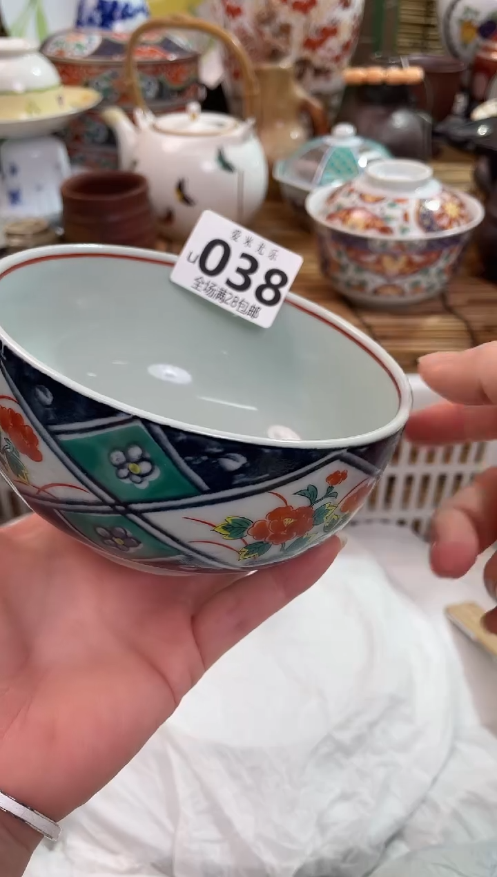 淡*满28包邮 陶瓷茶具瓷器
