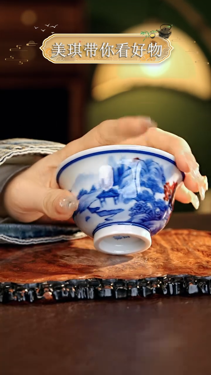 【闪购商品】瓷片................