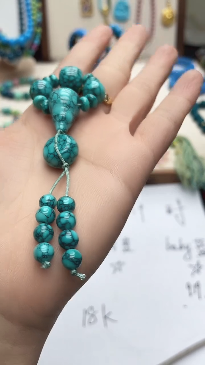 珍藏特色绿色蓝色