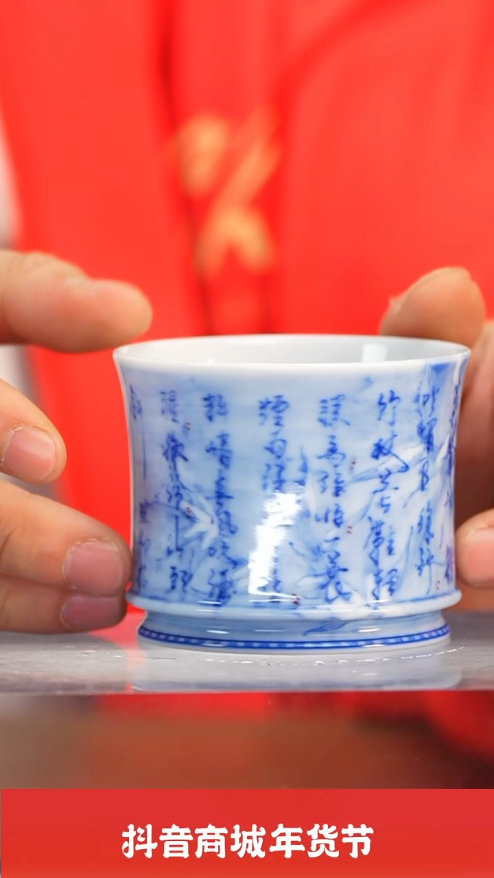 【闪购商品】瓷圈富贵推荐好物@@htc935