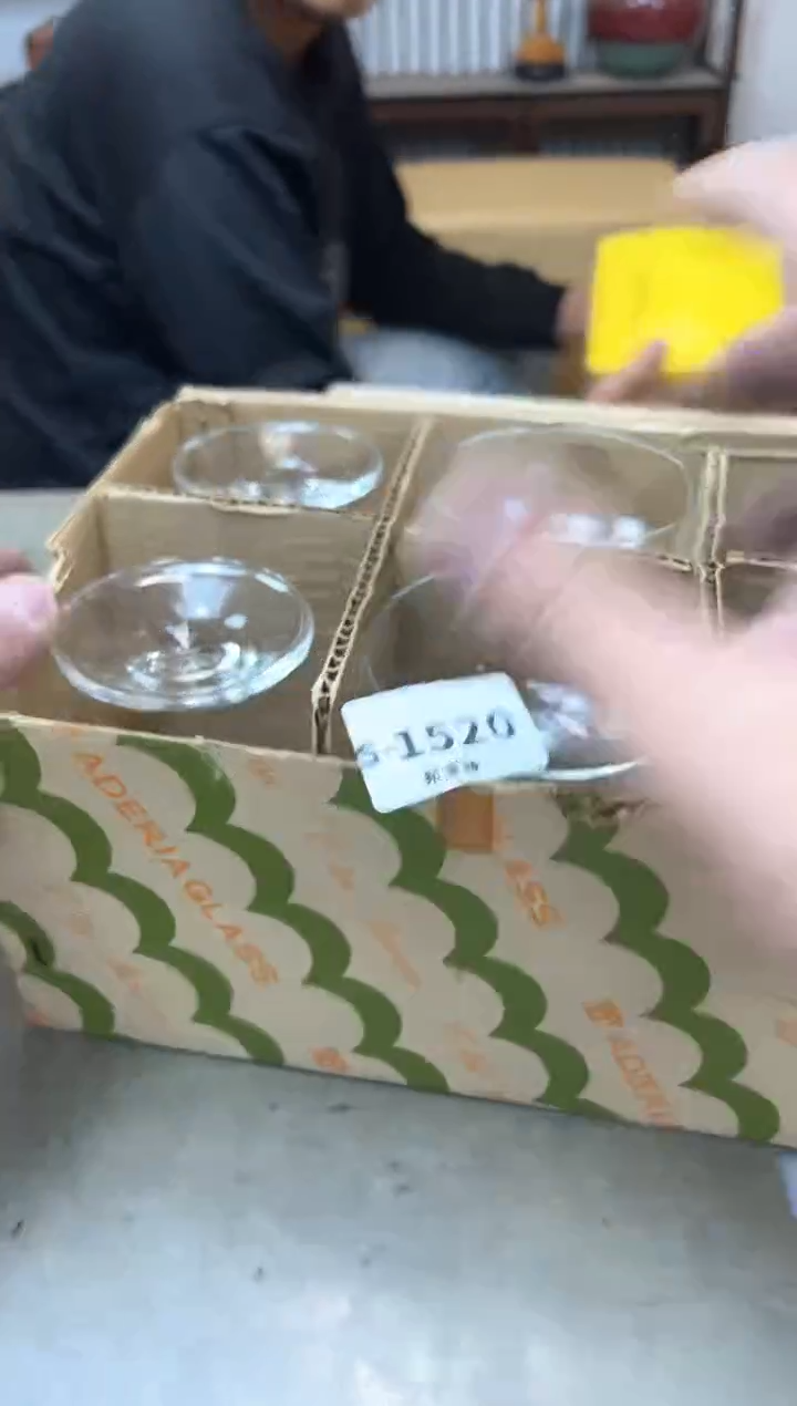 瓷片1520聚宝缘海淘精选
