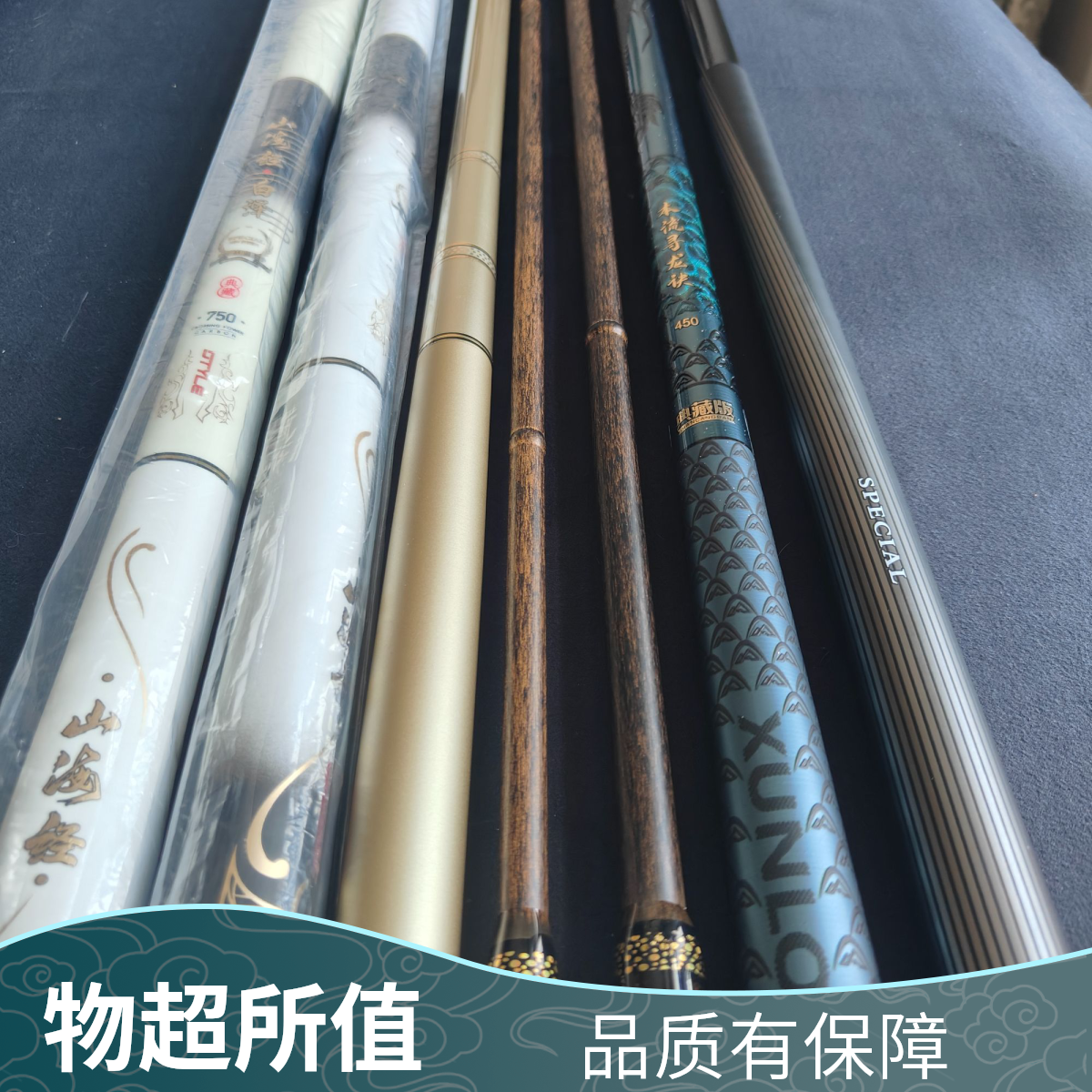 炮杆专属链接处理杆