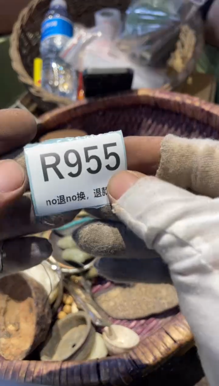 瓷片柠**风表弟链接火爆热卖