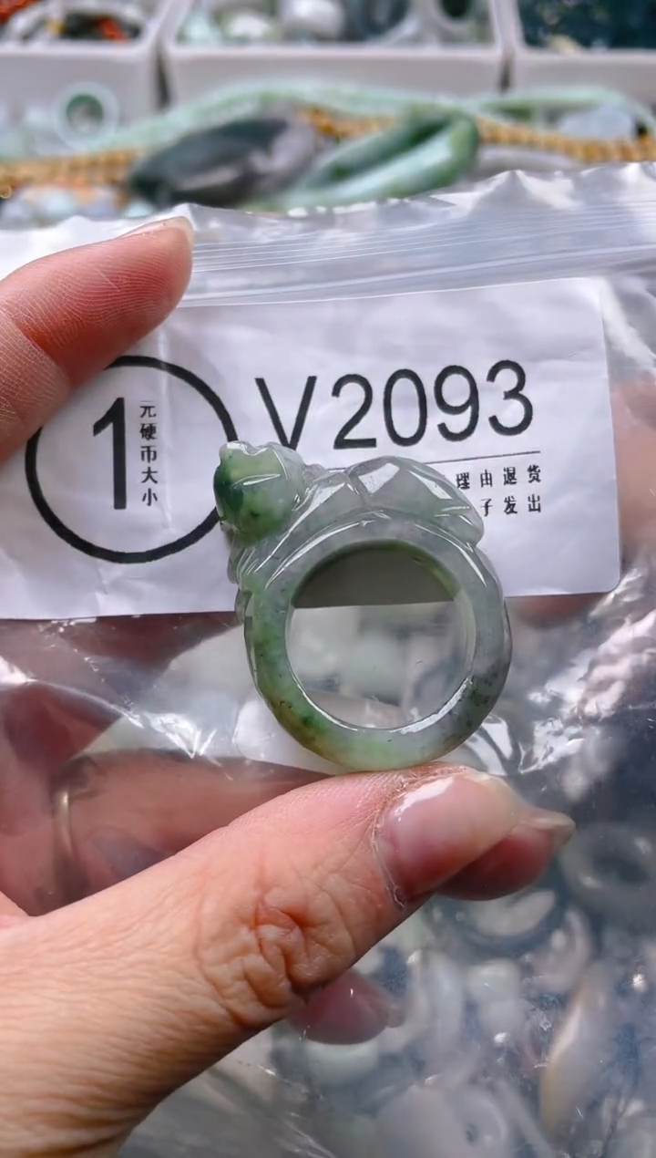 【闪购商品】翡翠颈饰未镶嵌/V/翡翠A货一图一物