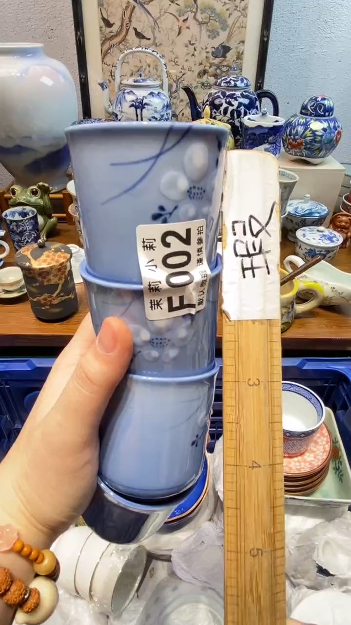 瓷片心*茉莉商品一号002