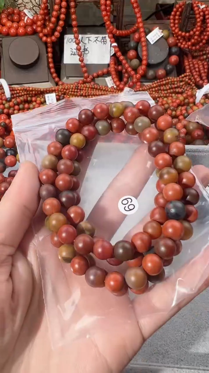 【闪购商品】南红玛瑙手串未镶嵌8+