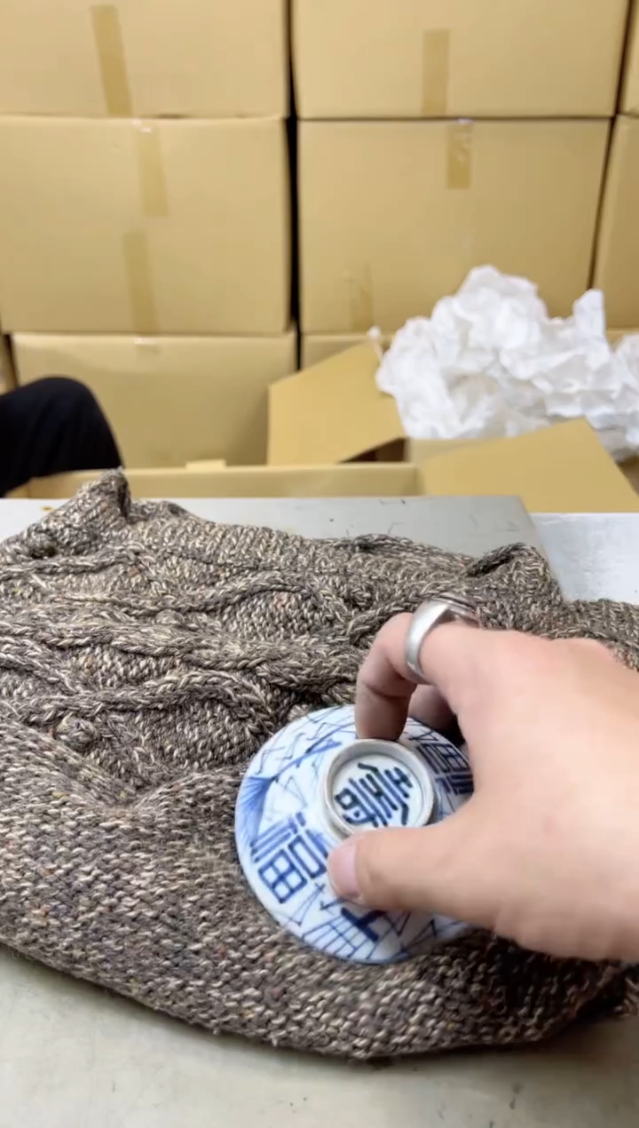 瓷片1114聚宝缘海陶精选