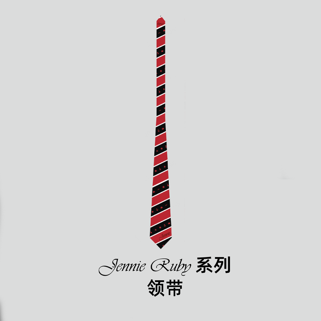 【名创优品XJennie联名】系列领带, 黑红条纹
