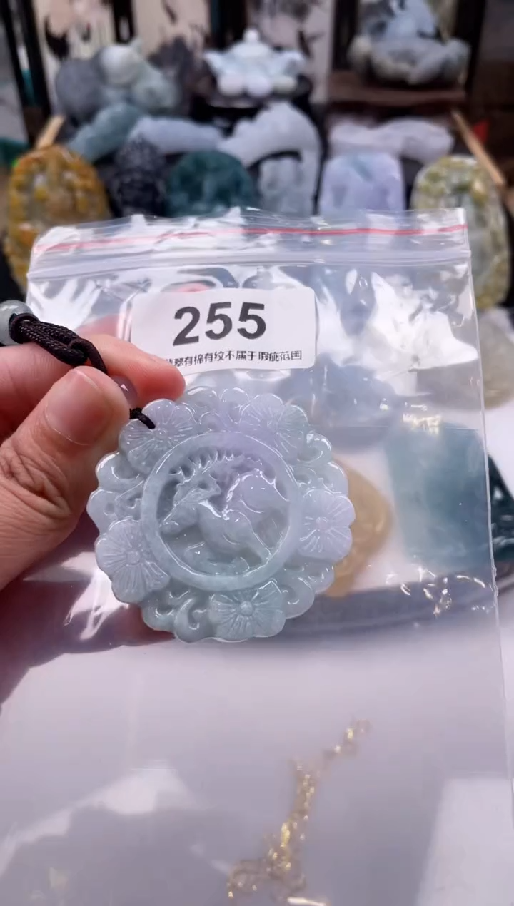 【闪购商品】翡翠颈饰未镶嵌天然缅甸A货翡翠255