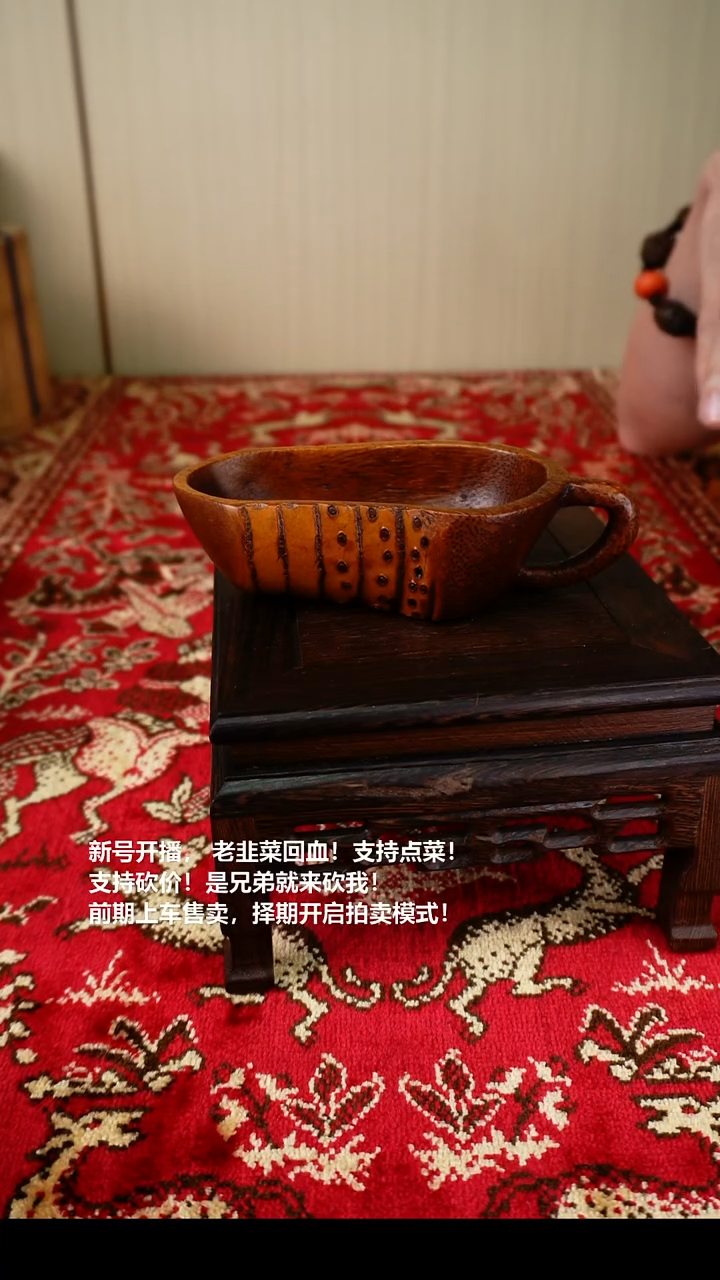手工艺品琉璃瓷器