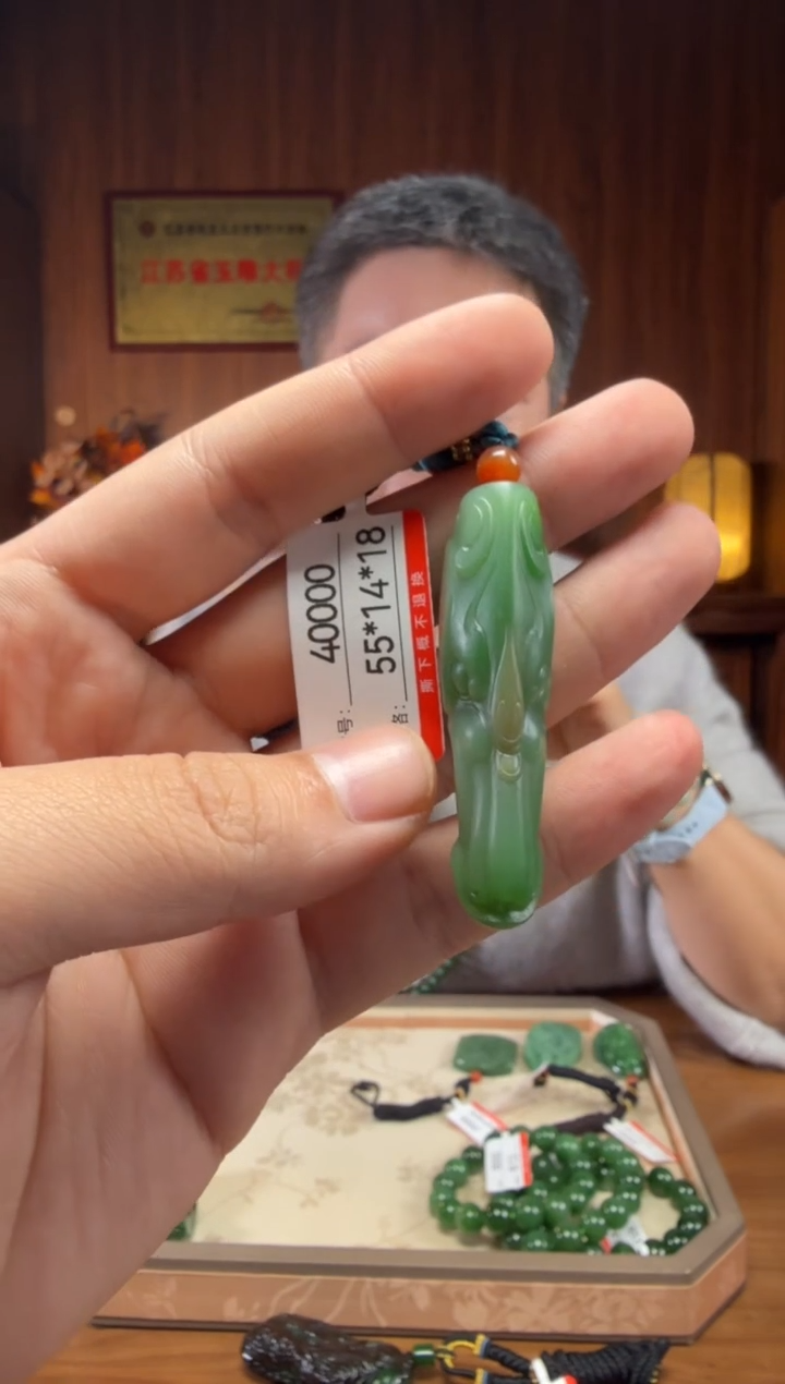 【闪购商品】和田玉吊坠未镶嵌1