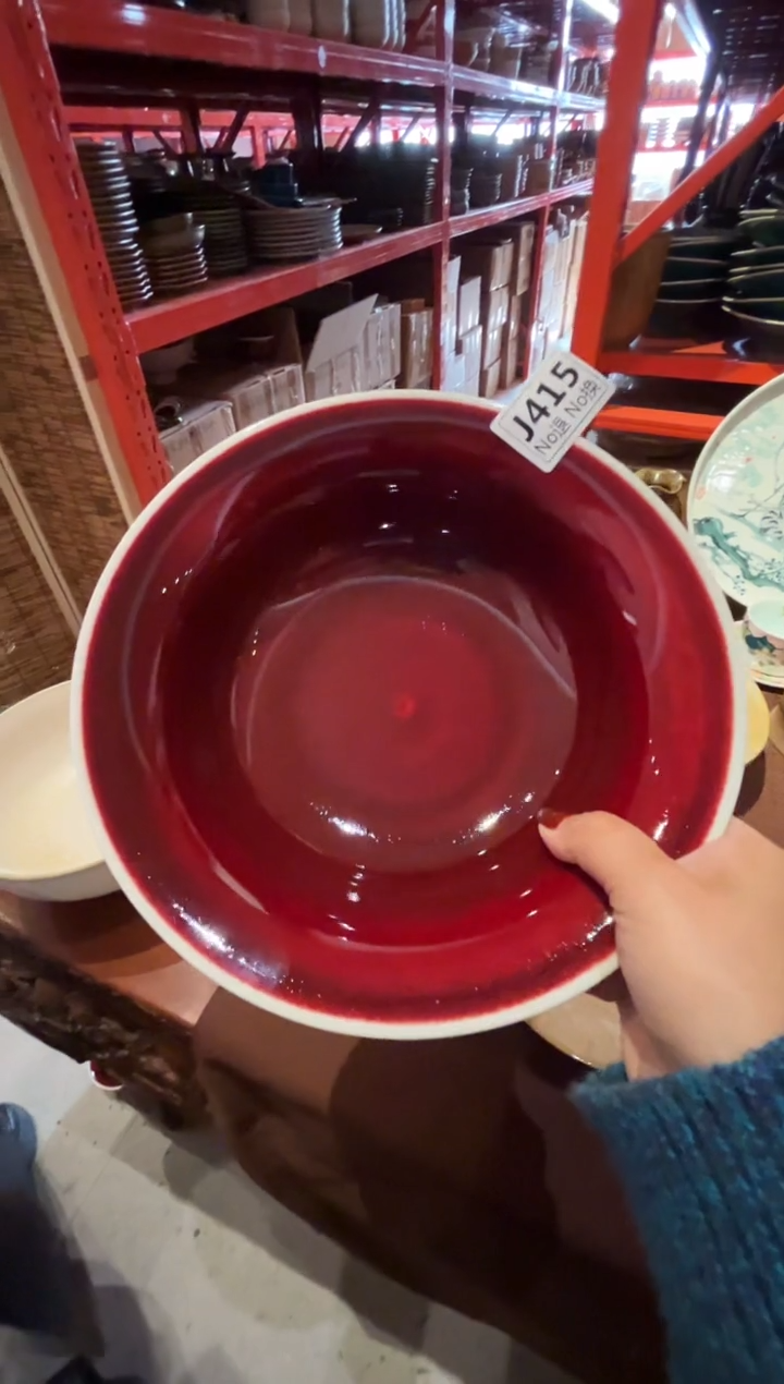 瓷片小*j415 郎红正德大碗微瑕