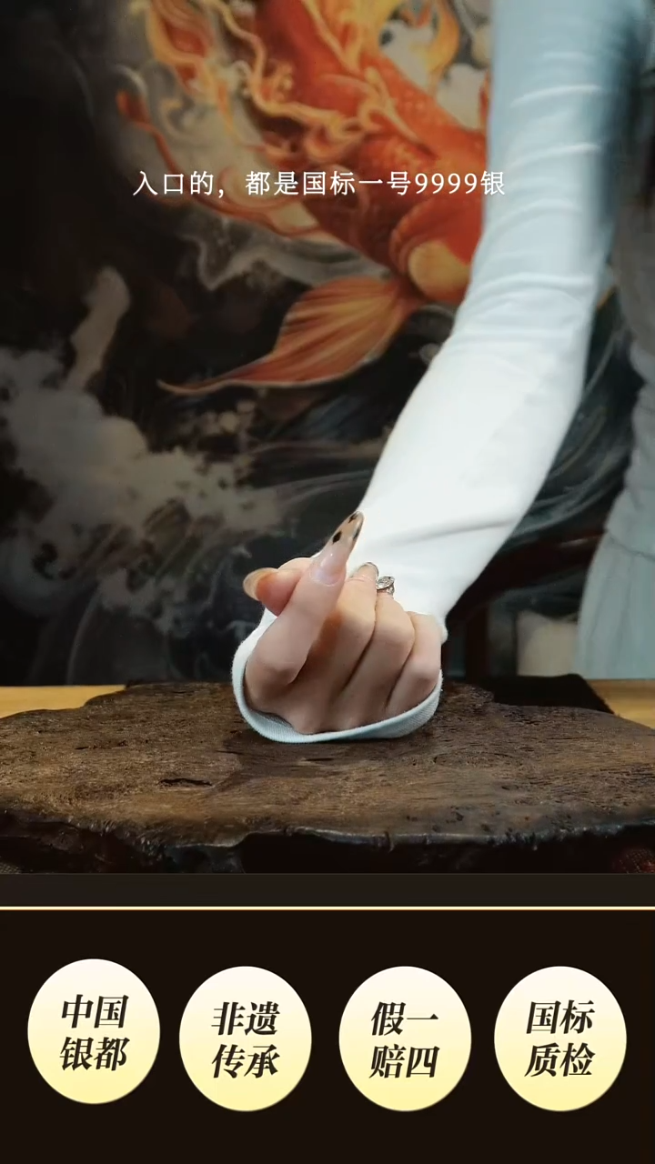 紫砂茶宠天*境秋 灵芝杯挂