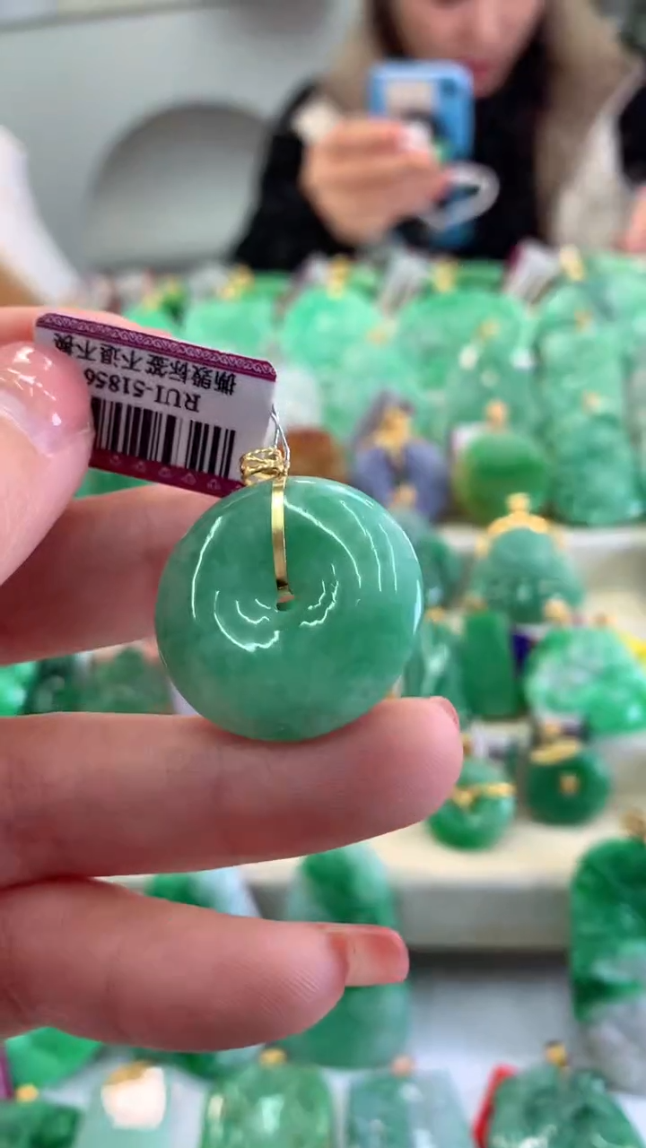 【闪购商品】翡翠吊坠(不含链)18K金镶嵌挂件