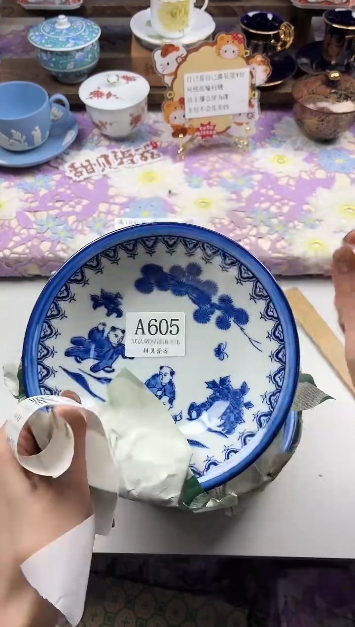 瓷片雪*                A605