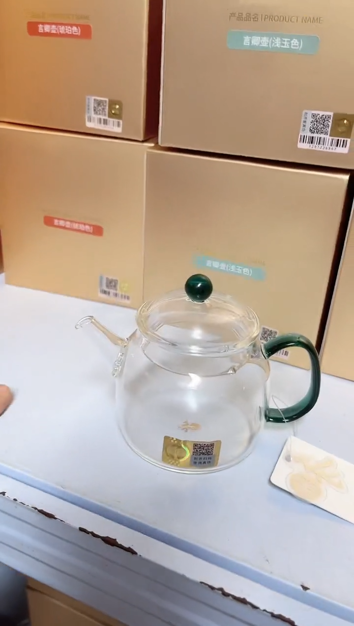 【闪购商品】禾器/言卿壶/墨绿。。
