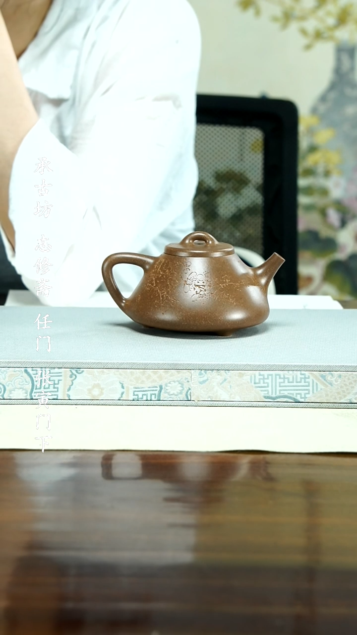 茶壶紫砂111111111111111