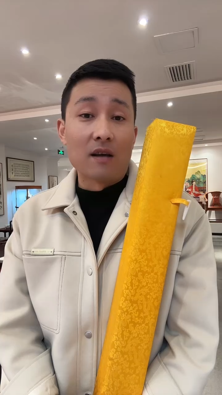 书法易志平 国画 寒荷翠鸟