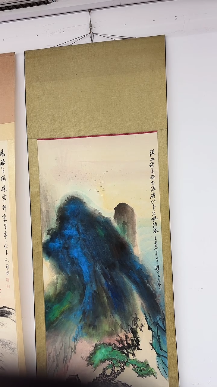 北京鸿运精品书画